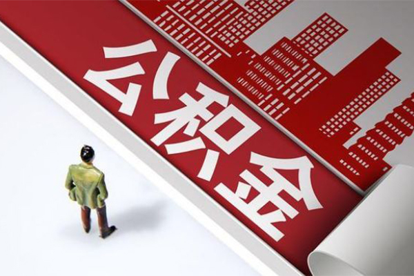 东莞上门贷款无抵押