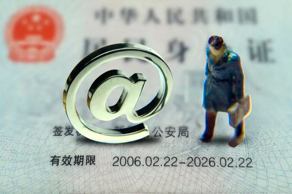 东莞上门民间借贷