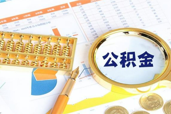 东莞上门个人借钱怎么收费