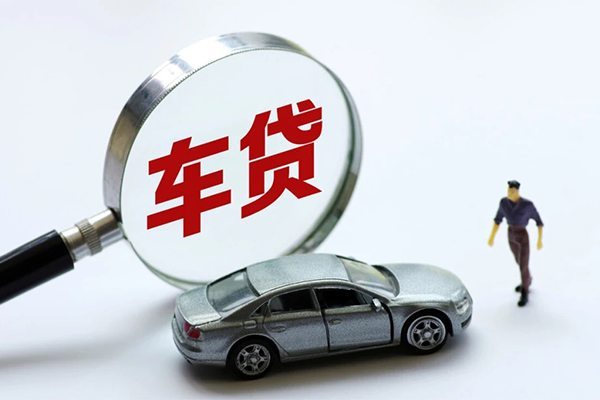 东莞上门身份证贷款