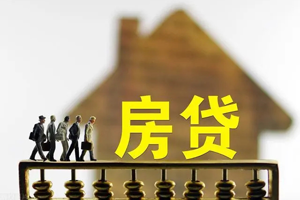 东莞上门民间短借-东莞上门个人借贷-东莞上门小额私人借贷