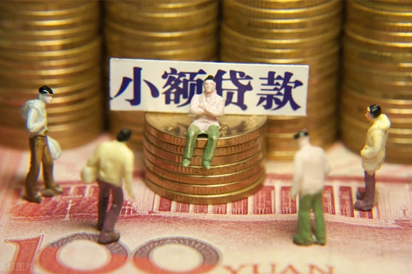 东莞上门小额贷款电话-东莞上门短拆短借-东莞上门贷款私人借贷