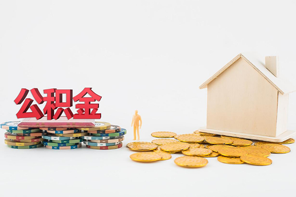 东莞上门应急贷款