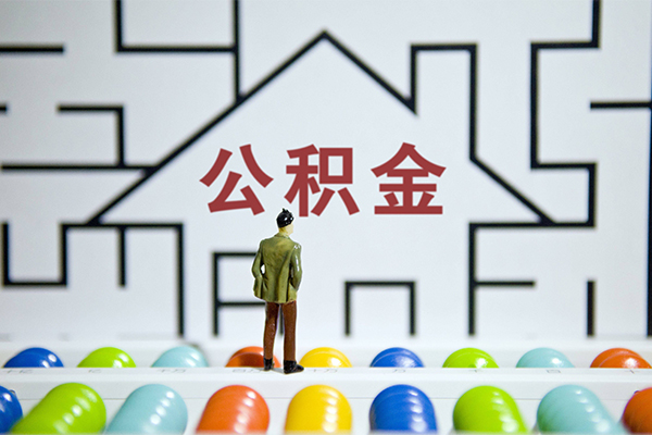 东莞上门小额贷款地址