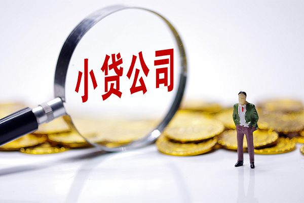东莞上门应急贷款-东莞上门私人身份证借私借-东莞上门私借空放先息后本