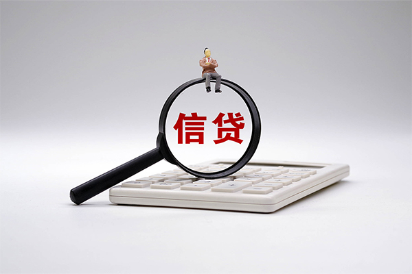 东莞上门身份证正规贷款-东莞上门哪里可以借钱-东莞上门私借空放