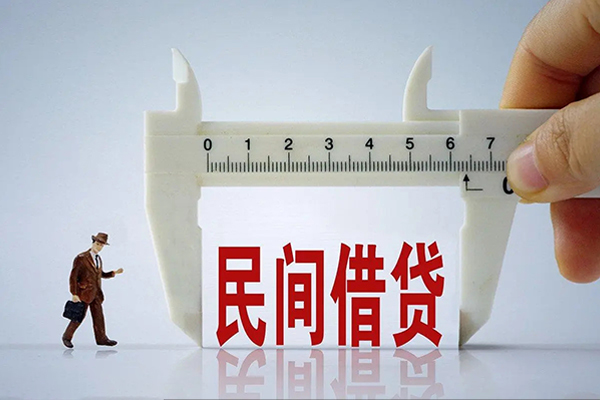 东莞上门空放-东莞上门信用贷款网-东莞上门个人放贷