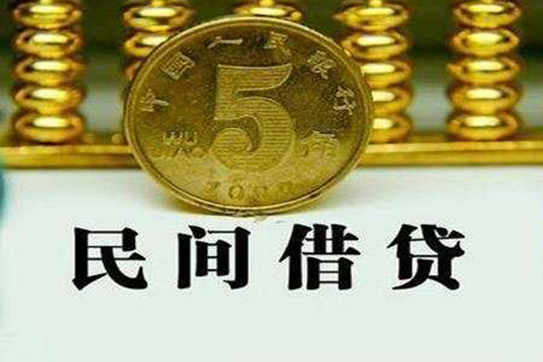 东莞上门贷款私借空放-东莞上门社保信用贷款-东莞上门身份证办理贷款