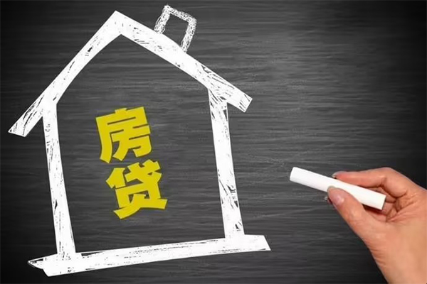 东莞上门身份证贷款在线-东莞上门小额贷款地址-东莞上门短借
