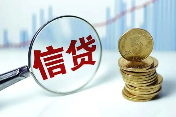 东莞上门空放贷款当天下款