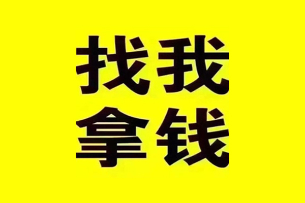 东莞上门短期空放