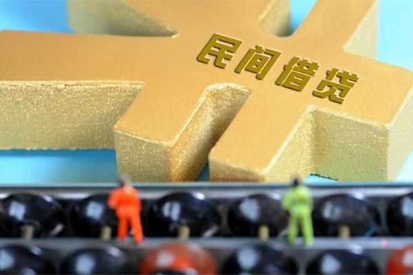 东莞上门小额贷款官网-东莞上门私人借钱短借微信号-东莞上门个人短借