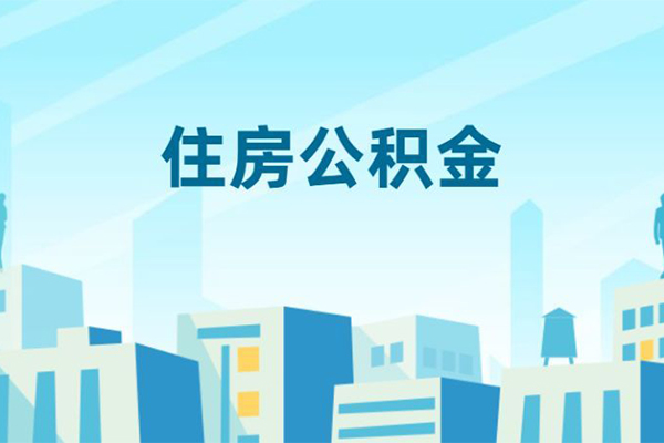 东莞上门私人借贷-东莞上门私借空放-东莞上门空放