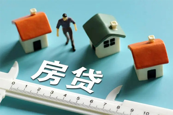 东莞上门空放借钱-东莞上门抵押贷款-东莞上门哪里可以借钱