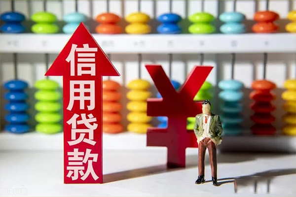 东莞上门身份证借私借-东莞上门小额信用贷款-东莞上门民间借贷私人放款