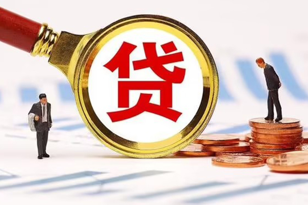 东莞上门急需借钱可以找我-东莞上门小额无抵押贷款-东莞上门私人空放