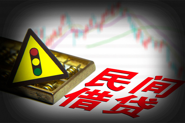 东莞上门短借私人-东莞上门私人借钱短借微信号-东莞上门私人借贷平台