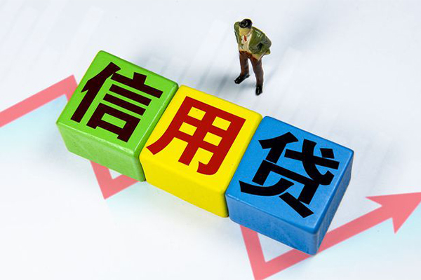 东莞上门个人放空借贷-东莞上门个人借钱电话-东莞上门无抵押信用贷款