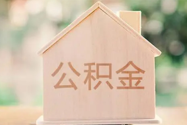 东莞上门私借空放先息后本-东莞上门贷款银行-东莞上门私借短借