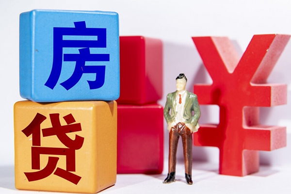 东莞上门信用贷款网-东莞上门信用贷款-东莞上门押身份证贷款