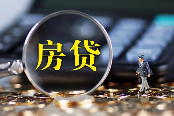 东莞上门民间大额借贷-东莞上门快速借钱-东莞上门哪里有私人借贷