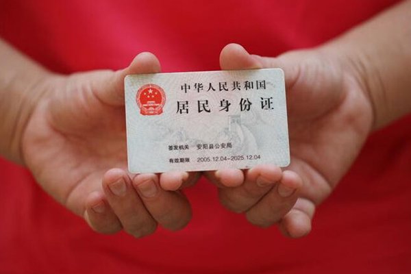 东莞上门空借空放-东莞上门小额短借-东莞上门借钱急用钱
