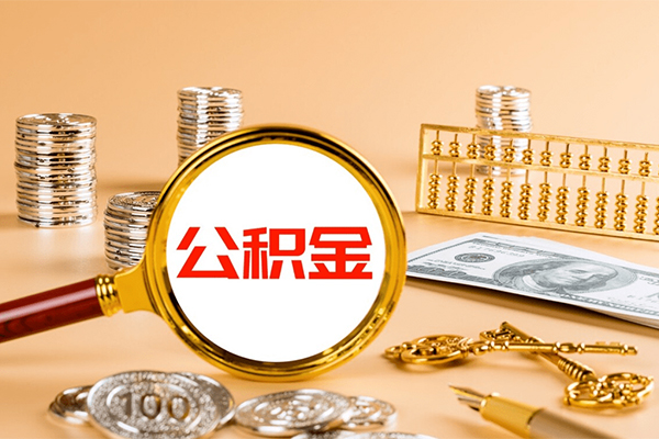 东莞上门私人借贷私借-东莞上门私人借贷私借-东莞上门信用贷款