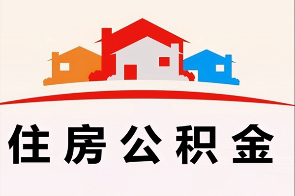 东莞上门借钱上门放款-东莞上门身份证借私借-东莞上门私人借贷好吗