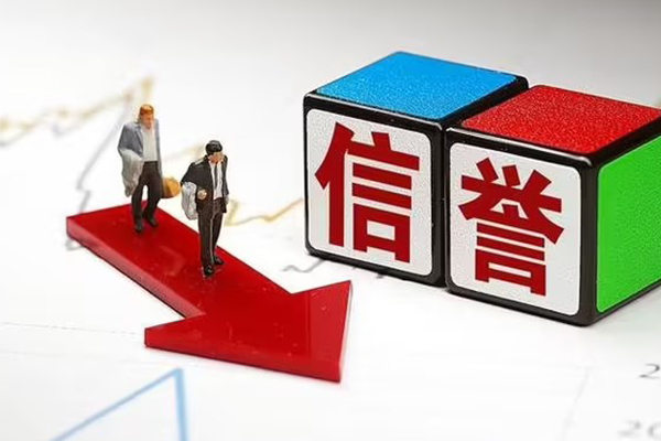东莞上门个人小额贷款-东莞上门个人信用贷款-东莞上门小额信用贷款
