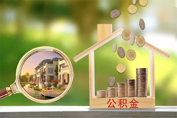 东莞上门个人小额贷款-东莞上门小额私人借贷-东莞上门民间无抵押借钱