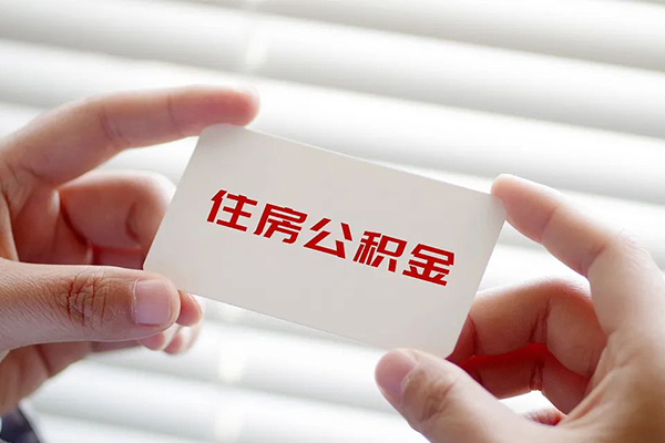 东莞上门私人借钱-东莞上门私人空放借钱-东莞上门小额贷款贷款