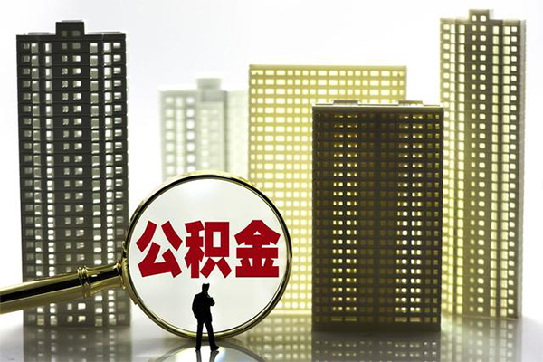东莞上门个人私借-东莞上门私人24小时借钱-东莞上门民间借贷无抵押