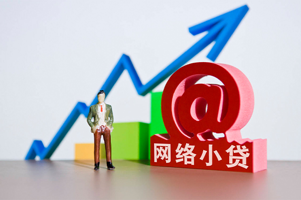 东莞上门快速小额贷款-东莞上门短期空放小额贷款-东莞上门信用贷款网