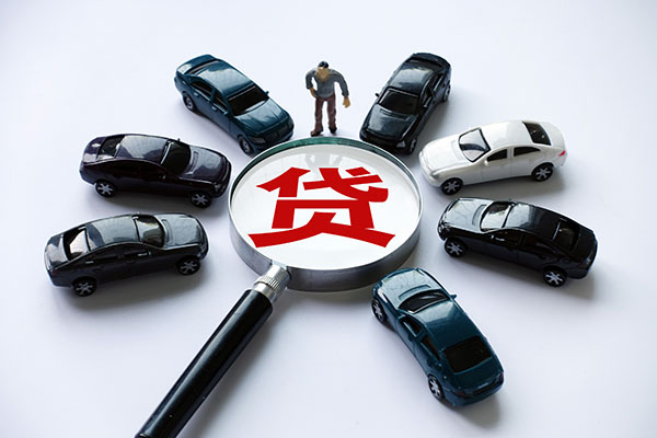 东莞上门私人借钱当天拿钱-东莞上门贷款咨询-东莞上门贷款信用贷款