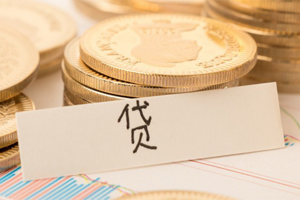 东莞上门私借-东莞上门小额贷款不查征信-东莞上门个人工程贷款
