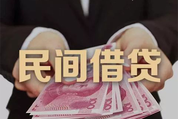 东莞上门无抵押小额贷款-东莞上门身份证贷款平台-东莞上门正规身份证贷款
