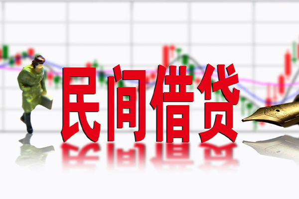 东莞上门短借当天借钱-东莞上门借钱上门放款-东莞上门借贷