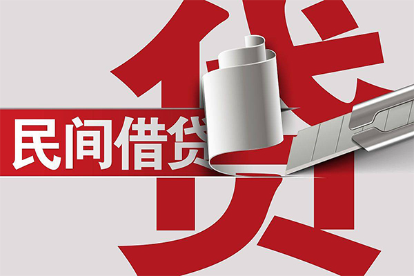 东莞上门借私借-东莞上门个人信用贷款-东莞上门个人空放联系方式