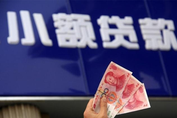 东莞上门身份证怎么贷款-东莞上门身份证贷款电话-东莞上门私借短借