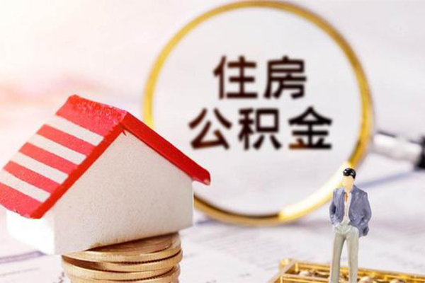 东莞上门无抵押小额贷款-东莞上门贷款只要身份证-东莞上门民间短期私借借款
