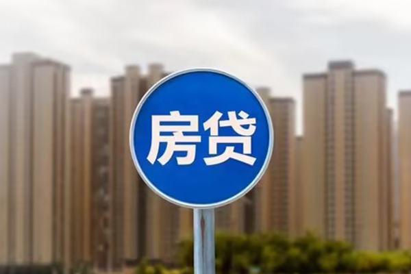 东莞上门信用贷款办理-东莞上门私人借贷私借-东莞上门身份证抵押贷款