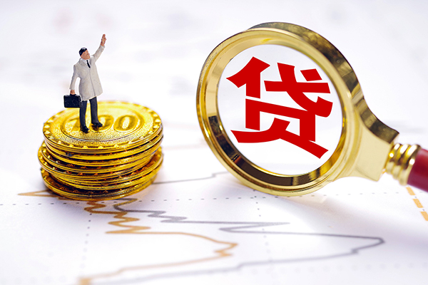东莞上门短借当天借钱-东莞上门快速小额贷款-东莞上门线下借钱