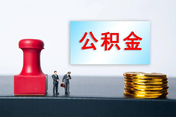 东莞上门空放-东莞上门贷款信用贷款-东莞上门私人上门借贷