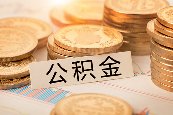东莞上门小额贷款官网-东莞上门短拆短借-东莞上门个人借贷