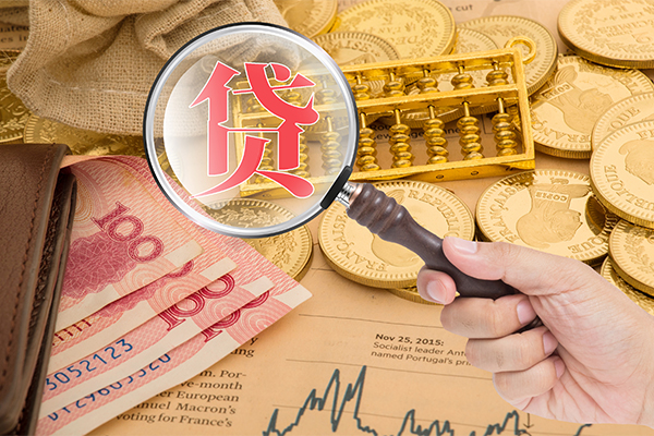 东莞上门网上小额贷款-东莞上门空放私借民间借贷-东莞上门小额贷款空放