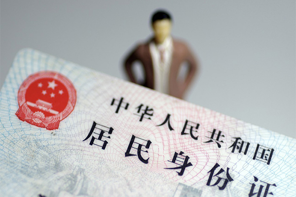 东莞上门私人无抵押贷款-东莞上门空借空放-东莞上门私人贷款都有哪些