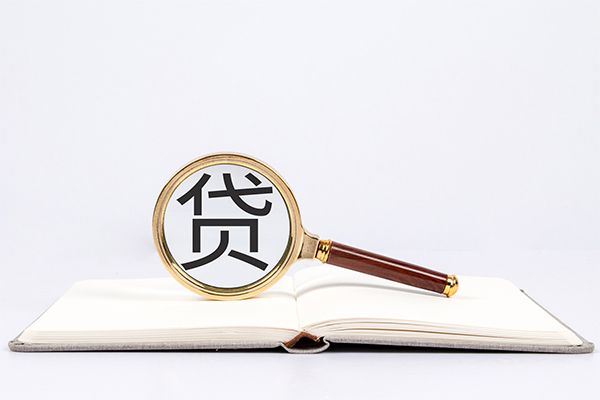 东莞上门个人上门小额贷款-东莞上门短期空放小额贷款-东莞上门正规个人借贷