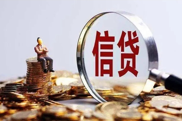 东莞上门个人身份证借私借-东莞上门私人身份证借私借-东莞上门借款当天放款水钱