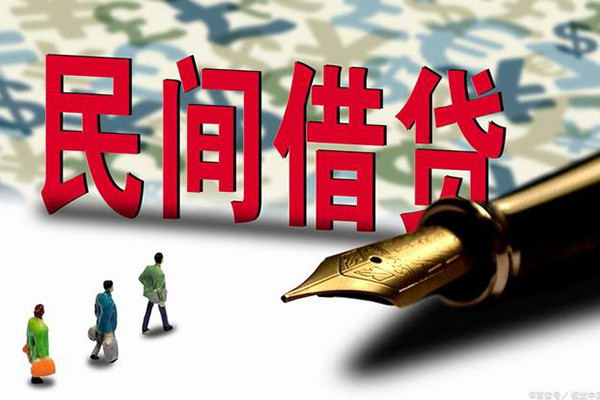 东莞上门资金短借-东莞上门借贷个人-东莞上门正规身份证贷款